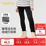巴拉巴拉balaOne儿童加绒打底裤女童加厚保暖2025冬装长裤子209425123003