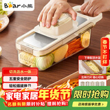 小熊（Bear）多功能切菜神器擦丝器家用刨丝器土豆丝萝卜切片器不锈钢款5刀