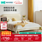 林氏家居实木儿童床地台床青少年男孩床单人双人床儿童房加宽床储物床KN5A 经典白色【高脚床】三件套(13cm椰棕床垫) 1.2米x2米