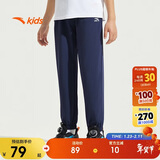 安踏儿童梭织运动长裤男女童夏季舒适轻薄梭织运动长裤A72527501