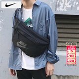 耐克（NIKE）斜挎包男2026春季新款运动包户外旅行包女士健身腰包大容量单肩包 BA5751-010/晒图退5 MISC
