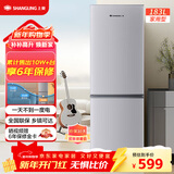 上菱183升双开门冰箱小型出租房2-3人用 出租屋家用两门二门小户型双门电冰箱以旧换新BCD-183D