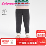 笛莎（DEESHA）童装女童裤子2025年冬装新款儿童女宝加绒修身小脚打底休闲裤 烟灰 120