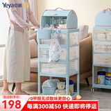 也雅（Yeya）奶瓶收纳箱 奶瓶架沥水置物架婴儿辅食碗筷餐具收纳箱 水杯沥水架 苏贝青套餐 小推车+奶瓶箱