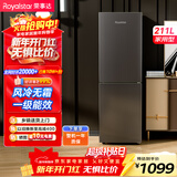 荣事达（Royalstar）211升一级能效风冷无霜双门小型电冰箱保鲜节能省电低噪家用出租房宿舍钛深灰R211F