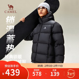 骆驼火山羽绒服男女冬季连帽抗静电鸭绒保暖情侣面包服 M34CR07674B
