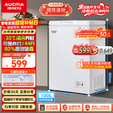 澳柯玛（AUCMA）100升单温冷柜家用减霜小冰柜冷藏柜冷冻柜小型冷柜卧式顶开门冰箱一级能效 BC/BD-100H 以旧换新