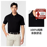 迪卡侬（DECATHLON）Polo衫男女运动T恤夏翻领男短袖宽松半袖公司工服速干T恤 经典黑-纯棉款 XL