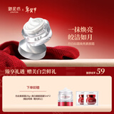 御泥坊 焕亮素颜霜50g 网红滤镜霜懒人面霜妆前隔离乳遮瑕女 送女生礼物