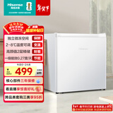 海信45L单门小冰箱一级能效直冷白色冷藏两用可调温节能低噪精储宿舍电冰箱BC-45S/A