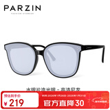 帕森（PARZIN）太阳镜女 范丞丞同款黑超情侣方框眼镜防晒开车驾驶墨镜男PZ91620