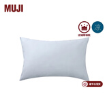 MUJI【凉柔系列】 枕套 枕头套单个装家用床上用品  凉感 蓝色 单只 48cm*74cm 枕芯用