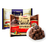 高岗日本原装进口 生巧克力 松露形巧克力袋装 多口味零食年货节糖果 原味+奶油味125g共2袋