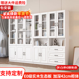 汐畔一居【包安装】实木书柜书架组合现代简约带玻璃门书橱储物柜 A+B+C+D款长240cm 不带顶柜-升级42cm柜深