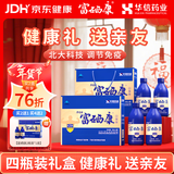 富硒康官方旗舰款华信北大富硒康口服液调节免疫保健中老年营养品礼盒 【年货节礼盒】富硒康 4瓶*1盒 （配精品手提袋）