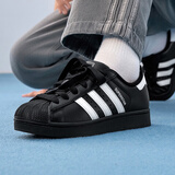 阿迪达斯（adidas）三叶草小黑鞋贝壳头潮流男女板鞋运动鞋LA1391【JH9977升级款】