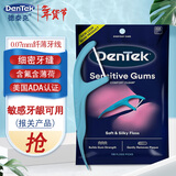 德泰克Dentek牙线棒150支 柔韧扁线专业超细滑剔牙线盒牙签便携含氟薄荷
