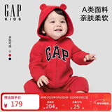 盖璞婴儿2025秋季新款字母logo抓绒连帽开裆连体衣儿童装805374