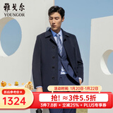 雅戈尔（YOUNGOR）男装大衣男单排扣外套修身版商务大衣羊毛混纺羽绒内胆 VYSY015110FFY藏青 L 175/96A