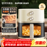 苏泊尔（SUPOR）空气炸锅不用翻面 家用 全自动 可视6L大容量 大功率 金属内腔 蒸汽嫩炸锅KJ60D808A