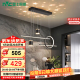 雷士（NVC）餐厅吊灯LED现代简约北欧轻奢黑金餐桌带筒灯长条WHDD40D/G-01