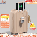 袋鼠（KANGAROO）行李箱男大学生小清新女拉杆箱高颜值万向轮旅行箱多功能密码皮箱 茱萸粉【升级多功能】 20英寸 【登机箱无侧提】