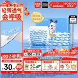 巴布豆（BOBDOG）小波浪拉拉裤XL30片(11.5-14KG)婴儿尿不湿 干爽 透气