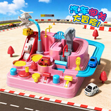 喜迪奇儿童益智玩具汽车大冒险闯关轨道停车场宝宝专注力训练新年礼物