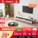 左右现代简约高级感客厅岩板圆茶几电视桌电视柜子地柜DCJ7006A