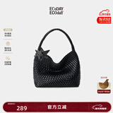 ECODAY包包女款中号编织包通勤托特包大容量单肩包婚包生日新年礼物 My dear friend-B025H 黑色 中号