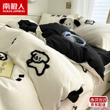 南极人床单被罩床上用品四件套ins小清新毛巾绣被套150x200cm宿舍三件套 毛巾绣-欢动狗狗黑 【柔软亲肤 舒适透气】 1.0m 床单款 三件套-被套150x200cm