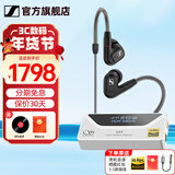 森海塞尔（Sennheiser）IE900/IE600/IE300旗舰级HIFI高保真超宽单动圈单元可拆卸MMCX挂耳式耳机 高保真发烧有线耳机耳塞 IE300+山灵UA4银色 便携耳放