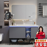 浴百家卫生间浴室柜陶瓷一体盆柜洗手盆柜组合洗漱台悬挂式洗脸盆柜肤感 80落地款+圆弧镜柜陶瓷盆