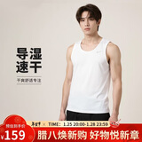 耐克NIKE男 运动背心 圆领无袖 柔软舒适 DV9322-100 白2XL