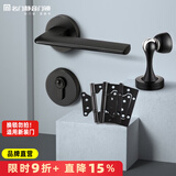 名门静音门锁室内卧室房门锁简约卫生间实木门把手分体锁家用机械锁 静音哑黑锁+门吸+4寸子母合页3 右开