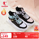 乔丹女鞋冬季高帮革面板鞋加绒保暖棉鞋防水休闲鞋运动鞋潮流撞色板鞋 黑色/千草色（加绒-女） 37