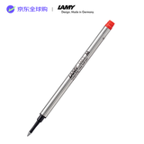 LAMY凌美圆珠笔笔芯 M63M单支 红色1mm 德国进口商务礼物轻奢礼物