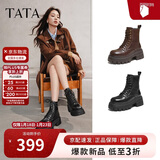 他她TATA巡星者靴子女鞋工装靴黑色千层靴马丁靴短靴 黑色 37