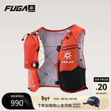 KAILAS FUGA AIR 8 Ⅳ 凯乐石越野跑山背包男女款KA2564005 FUGA橙 L