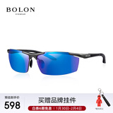 BOLON暴龙眼镜铝镁太阳镜偏光驾驶防紫外线骑行钓鱼墨镜男 BL2282A19