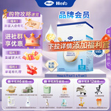 Hero Baby【品牌授权】白金版婴幼儿配方奶粉英雄宝贝荷兰原装进口 纸盒1段 【首页领券】效期27.8