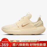 耐克男子休闲鞋  E-SERIES AD 运动鞋DV2436-202浅棕色40