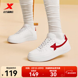 特步板鞋男鞋运动鞋空军一号冬季新款百搭小白鞋耐磨防滑黑色休闲鞋女 新年红【女款】 37