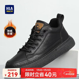海澜之家HLA男鞋秋冬款休闲皮鞋子男士板鞋HAAXXM4DBF453 黑色短绒款41