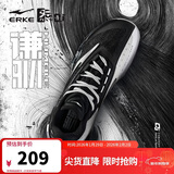 鸿星尔克篮球鞋实战功能型户外软底防滑蓄能低帮运动鞋子男|谦驯