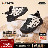 卡特兔童鞋儿童运动鞋春季户外儿童鞋子男童女童软底儿童鞋登山鞋 白黑-加绒 31 内长19.4cm 脚长18.-18.8