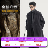 伯爵卓尔高端全羊毛双面呢大衣100%男士2025秋冬季新款中长款通勤男装外套 暴雨灰（中长款） 【二代-石墨烯/鹅绒内胆】 S (165)