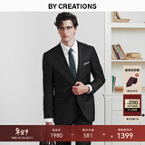 By Creations柏品羊毛西装套装男士商务职业正装修身高档伴郎礼服新郎结婚西服 黑色套装 44 码【西裤尺码可咨询客服备注】