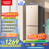 澳柯玛（AUCMA）226升冰箱家用租房用小型冰箱风冷无霜二门电冰箱双开门囤货小占地低噪BCD-226WH