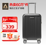 Diplomat外交官行李箱20英寸扩充层拉杆箱男登机旅行密码箱女TC-6012TM黑